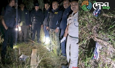 নিশা কাজিৰঙা ৰাষ্ট্ৰীয় উদ্যানৰ গমিৰি ৰেঞ্জত বন বিভাগৰ অভিযান : এটা থলুৱাভাৱে নিৰ্মিত বন্দুক আৰু জোতা উদ্ধাৰ :