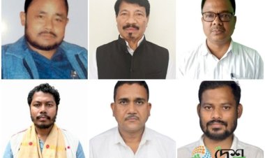 ১০৫ নং বোকাখাত বিধানসভা সমষ্টিৰ ৬ গৰাকী প্ৰাৰ্থিৰ ১২ খন মনোনয়ন এখন নাকচ :  তিনি প্ৰাৰ্থীৰ আছে আদালতত গোচৰ :