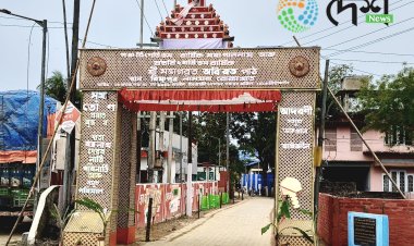 বোকাখাতৰ বিষ্ণুপুৰ নামঘৰত বোকাখাত সমজিলা পালনাম সমিতিৰ উদ্যোগত বাৰ্ষিক  মহাপালনাম আৰু ভাগৱত পাঠৰ অনুষ্ঠান :