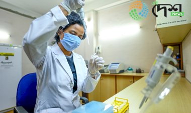 ভাৰতীয় নাগৰিক সুৰক্ষা সংহিতাৰ অধীনত ‘আৰণ্যক’ৰ বন্যপ্ৰাণী জিনতত্ব পৰীক্ষাগাৰলৈ মেঘালয় চৰকাৰৰ স্বীকৃতি :