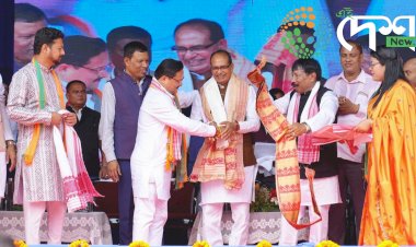 বোকাখাতত এন ডি এ প্ৰাৰ্থী অতুল বৰাৰ হৈ নিৰ্বাচনী প্ৰচাৰ কেন্দ্ৰীয় কৃষিমন্ত্ৰী মন্ত্ৰী শিৱৰাজ সিং চৌহানৰ :