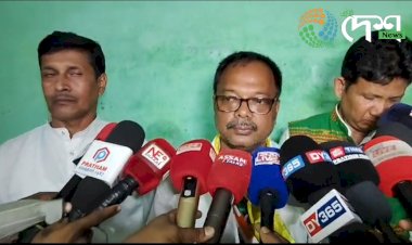 ১০৫ নং বোকাখাত বিধানসভা নিৰ্বচনৰ বতাহ : এন ডি এৰ প্ৰাৰ্থী অতুল বৰাক সমালোচনাৰ বিপৰীতে বিজেপিৰ মৃণাল শইকীয়াক প্ৰশংসা বিৰোধী ঐক্যমঞ্চৰ প্ৰাৰ্থী হৰিপ্ৰসাদ শইকীয়াৰ :