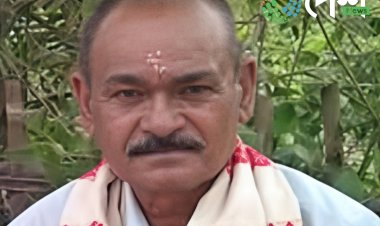 বোকাখাতৰ পলাশগুৰি নিৱাসী সমাজসেৱক কুল বাহাদুৰ ছেত্ৰী মৃত্যু :