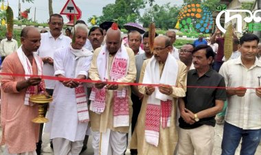 असमिया सिनेमा की नायिका आईदैउ संदिकै को समर्पित गौरवमयी तोरण :
