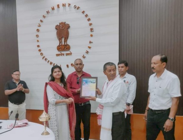 বোকাখাতত শিক্ষক সন্থাৰ সহযোগত মহকুমা প্ৰশাসনৰ দ্বাৰা শিক্ষক দিৱস উদযাপন  : ১০ গৰাকী জেষ্ঠ শিক্ষকক সম্বৰ্ধনা  : স্থানীয় জে ডি এছ জি মহাবিদ্যালয়ত একাধিক প্ৰাচীৰ পত্ৰিকাৰ উন্মোচন  :