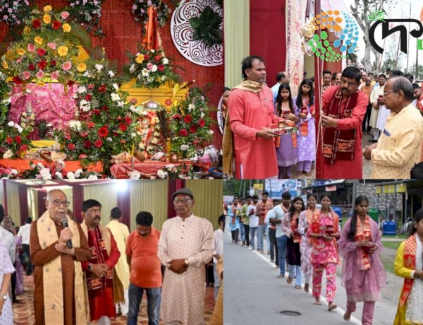 बोकाखात में तीन दिवसीय हनुमान जन्मोत्सव का आयोजन :