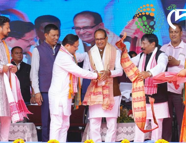 बोकाखात में एनडीए उम्मीदवार अतुल बोरा के समर्थन में केंद्रीय कृषि मंत्री शिवराज सिंह चौहान का चुनावी प्रचार :