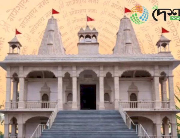 आस्था का आलोक: बोकाखात में श्री सत्यनारायण ठाकुरबाड़ी का प्राण-प्रतिष्ठा महोत्सव