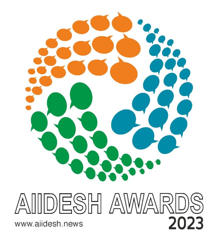 AIIDESH AWARDS 2023: Honoring Local Excellences in Celebration of Shri Bhobesh Saikia's 95th Birthday