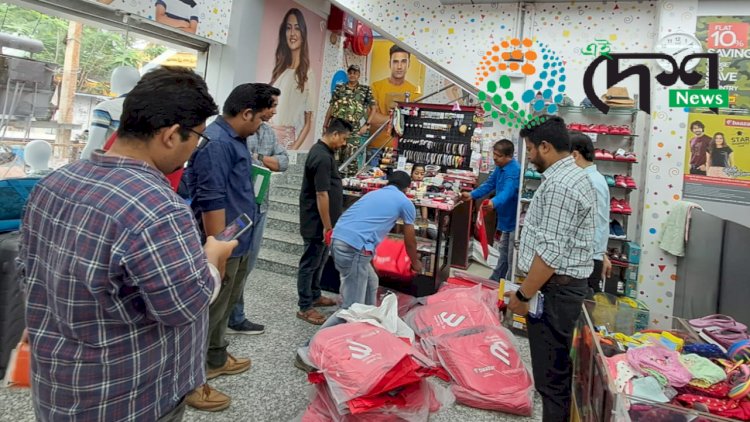 বোকাখাতত পলিথিনৰ বিৰুদ্ধে গোলাঘাট জিলা প্ৰদূষন নিয়ন্ত্ৰণ বৰ্ড আৰু পৌৰ প্ৰশাসনৰ বিশেষ অভিযান :