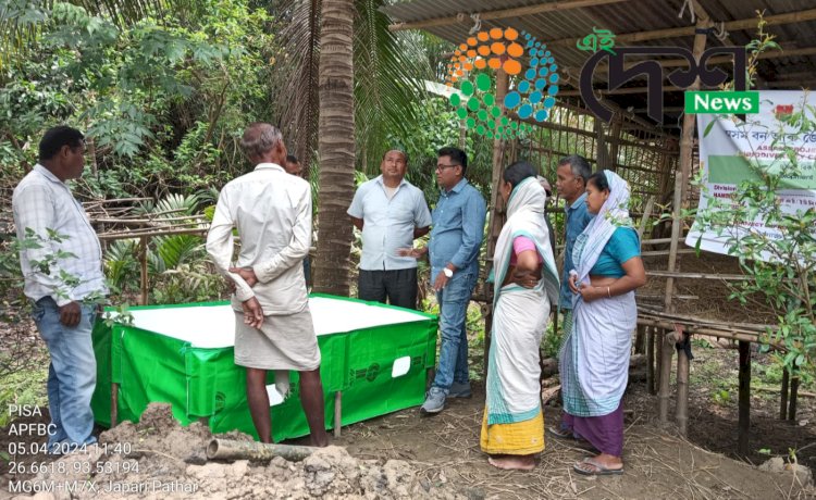 কাজিৰঙা ৰাষ্ট্ৰীয় উদ্যানৰ কাষৰীয় গাওঁত ৰাষ্ট্ৰীয় গ্ৰামীন বিকাশ নিধিৰ জনহিতকৰ আঁচনি  :