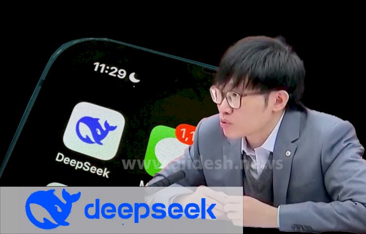 DeepSeek's Surge: China's AI Breakthrough Disrupts Global Tech and Challenges US Leadership in the AI Market