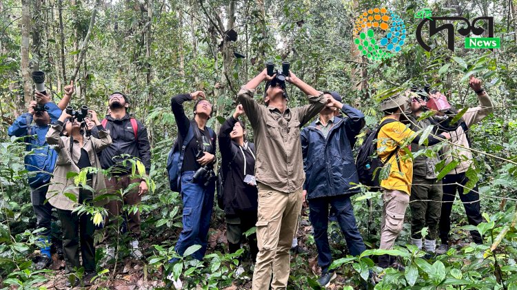 হোলোঙাপাৰ গিবন অভয়াৰণ্যত “বান্দৰ নিৰীক্ষণ”ৰ জৰিয়তে বান্দৰ সম্পৰ্কীয় সজাগতা অনুষ্ঠান  :