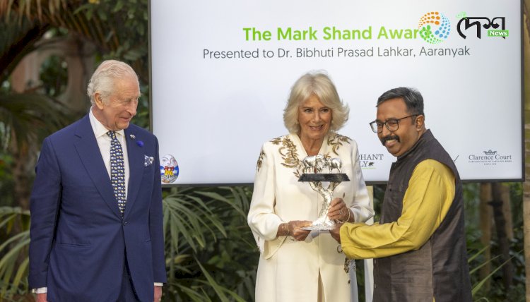 উত্তৰ পূৱ ভাৰতত এছিয়ান হাতীৰ সংৰক্ষণৰ বাবে কৰা কামৰ স্বীকৃতি : আগশাৰীৰ জৈৱ বৈচিত্ৰ্য সংৰক্ষণ সংস্থা আৰণ্যকলৈ ইংলণ্ডৰ সন্মানীয় মাৰ্ক শ্বাণ্ড বঁটা :