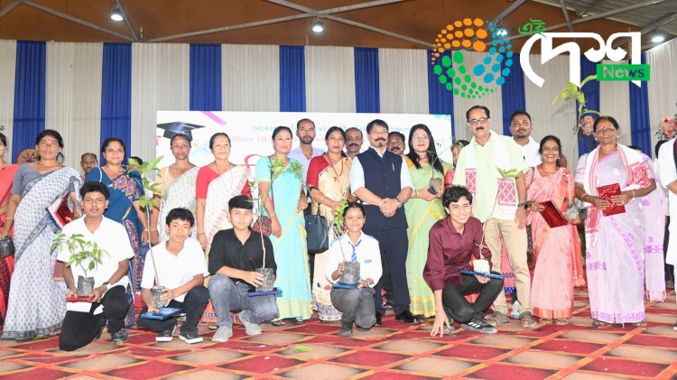 বোকাখাতত মন্ত্ৰী অতুল বৰাৰ উদ্যোগত ২০২৫ শিক্ষাবৰ্ষৰ কৃৰ্তি ছাত্ৰ ছাত্ৰীক অভিনন্দন আৰু সম্বৰ্ধনা  :