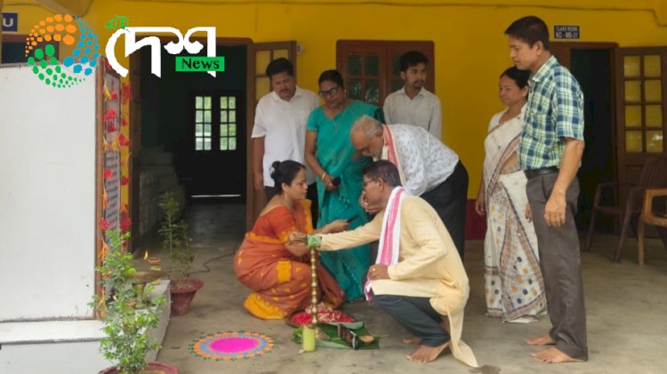 বোকাখাতৰ জে ডি এছ জি মহাবিদ্যালয় ৬১ সংখ্যক প্ৰতিষ্ঠা দিৱস  : ছাতেৰ ছাত্ৰীৰ মাজত কুইজ প্ৰতিযোগিতা  :