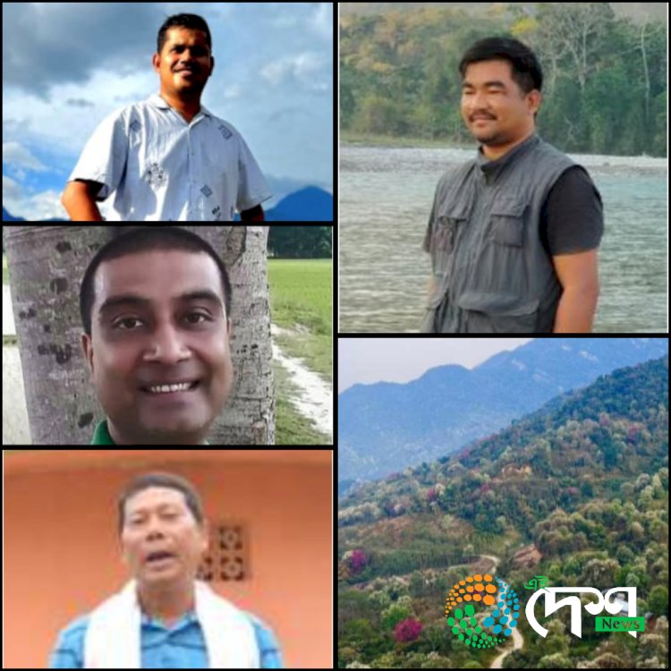 দেশৰ আগশাৰীৰ প্ৰকৃতি সংগঠন আৰণ্যকৰ “তৃণমূল সংৰক্ষণ বঁটা ২০২৫” বিজয়ীৰ নাম ঘোষণা :
