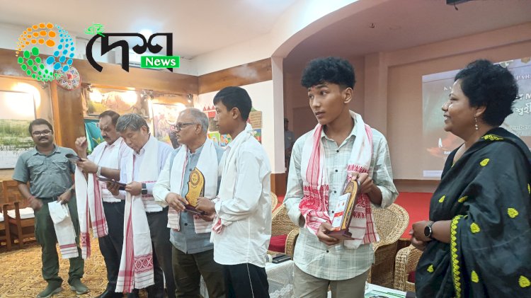কাজিৰঙাত বন ছহীদ দিৱস উদযাপন : ৫৯ গৰাকী বন ছহীদৰ পৰিয়ালক সম্বৰ্ধনা প্ৰদান  :