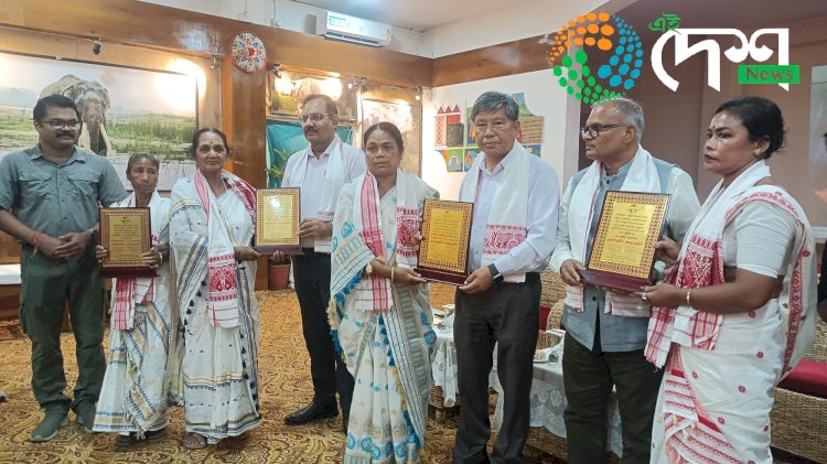 কাজিৰঙাত বন ছহীদ দিৱস উদযাপন : ৫৯ গৰাকী বন ছহীদৰ পৰিয়ালক সম্বৰ্ধনা প্ৰদান  :