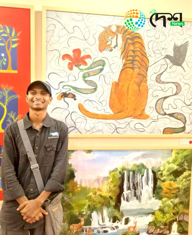 নতুন দিল্লীত প্ৰদৰ্শিত অসমৰ চিত্ৰশিল্পী নিৰঞ্জন নায়কৰ এক্ৰেলিক মাধ্যমৰ চিত্ৰ ‘ষ্ট্ৰাইপ অৱ ৰেচিলিয়েঞ্চ’ : কাজিৰঙা ৰাষ্ট্ৰীয় উদ্যানক প্ৰতিনিধিত্ব কৰিছিল নিৰঞ্জনে  :