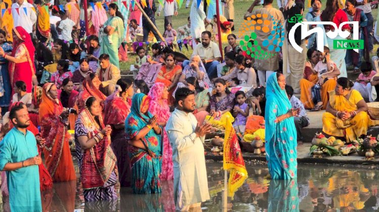 বোকাখাতৰ মৰিধনশিৰি নদীৰ ঘাটত দুদিনীয়াকৈ ছঠ পূজাৰ আয়োজন :