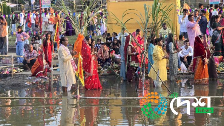 বোকাখাতৰ মৰিধনশিৰি নদীৰ ঘাটত দুদিনীয়াকৈ ছঠ পূজাৰ আয়োজন :