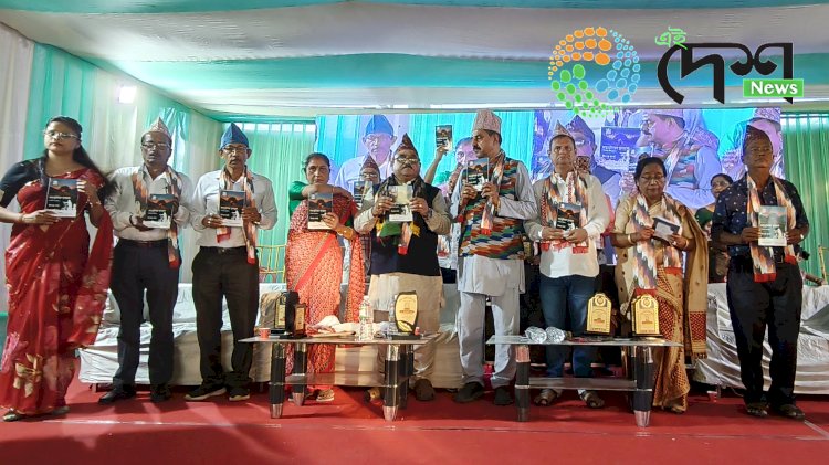 নেপালী সাহিত্য সভাৰ বোকাখাত জিলা সমিতিৰ সপ্তম ত্রি-বার্ষিক অধিবেশনৰ সফল সামৰণী : উমা ছেত্ৰীক বিশেষ সম্বৰ্ধনা :