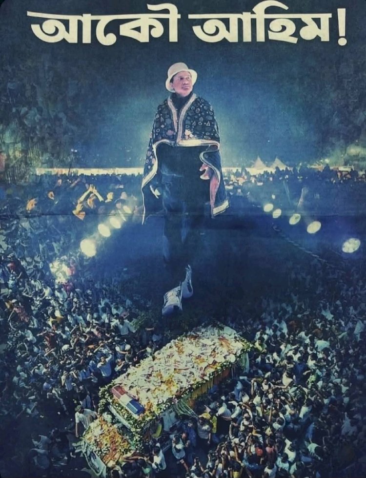 Our GOD. Our PRIDE. Our ETERNAL LIGHT.  Hail Zubeen Garg