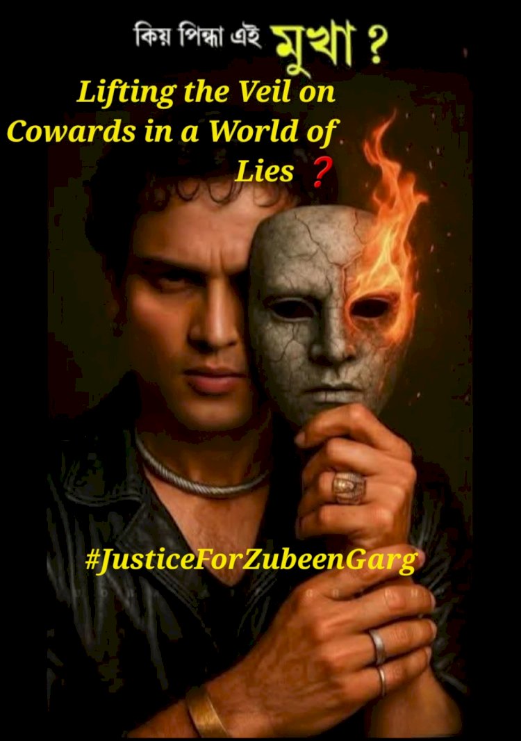 Behind the Fake Masks  : Confronting Cowards in a World of Falsehoods ⁉️