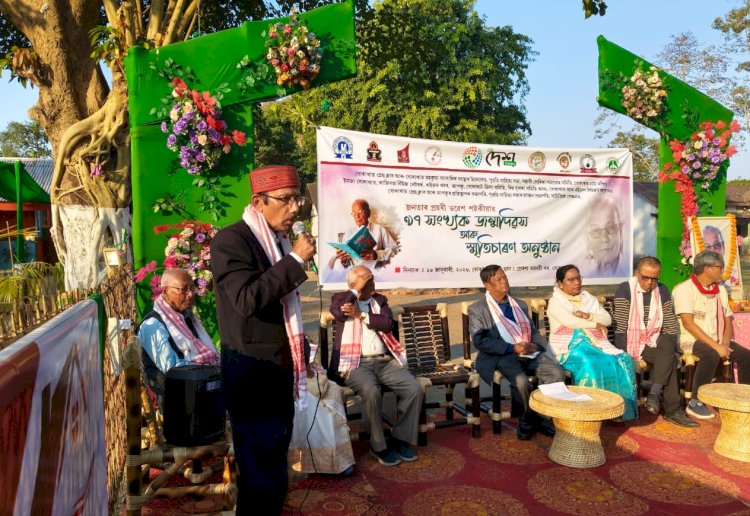 Eternal Truth of Assam — Lt. Shri Bhobesh Saikia's 97th Dawn – Igniting Bokakhat's Sentinel Spirit