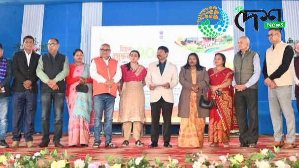 বোকাখাতত মিছন বসুন্ধৰা ৩.০ ৰ পট্টা বিতৰণৰ কাৰ্যসুচী : অনুষ্ঠান প্ৰতিষ্ঠান আৰু ব্যক্তি বিশেষৰ মাজত ৬৪৫ খন পট্টা বিতৰণ : বোকাখাত নামত ‘ট’ ব্যৱহাৰ কৰাত সাংবাদিকৰ প্ৰতিবাদ :