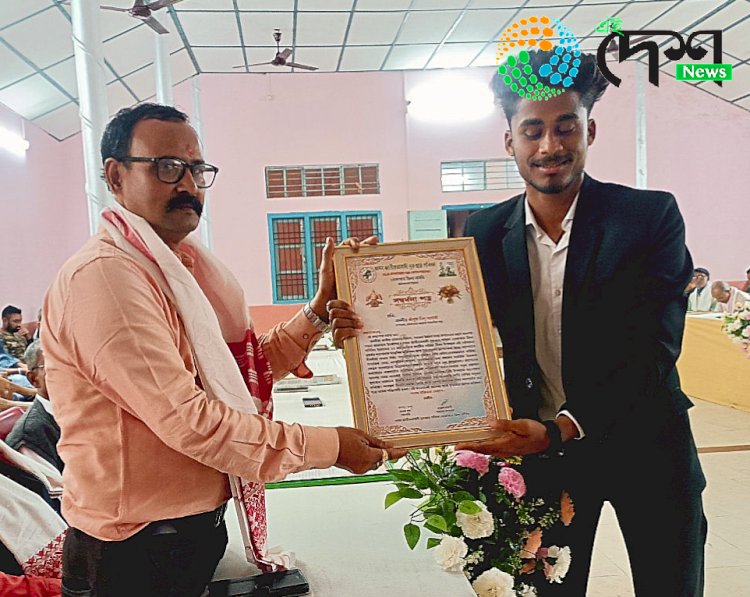 বোকাখাতত অসম জাতীয়তাবাদী যুৱ ছাত্ৰ পৰিষদৰ ৪৮ সংখ্যক প্ৰতিষ্ঠা দিৱস : সমাজৰ ৩৫ গৰাকী বিশিষ্ট লোকক সম্বৰ্ধনা :