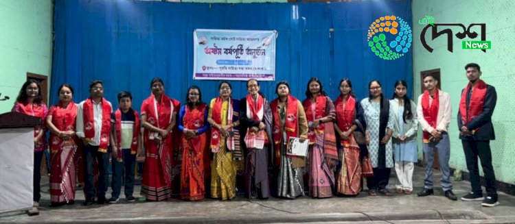 বোকাখাতত সাহিত্য অন্বেষণৰ অষ্টম বৰ্ষপূৰ্তিৰ অনুষ্ঠান বৰ্ষ শ্ৰেষ্ঠ বঁটা প্ৰদান :