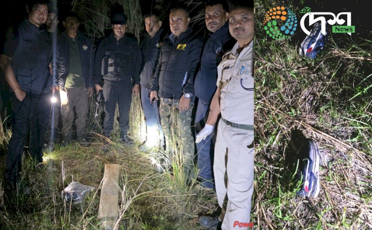 নিশা কাজিৰঙা ৰাষ্ট্ৰীয় উদ্যানৰ গমিৰি ৰেঞ্জত বন বিভাগৰ অভিযান : এটা থলুৱাভাৱে নিৰ্মিত বন্দুক আৰু জোতা উদ্ধাৰ :