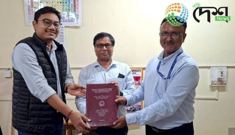 বোকাখাতৰ চি এন বি মহাবিদ্যালয়ৰ প্ৰৱক্তা বিদ্যুৎ বিকাশ শইকীয়ালৈ সন্মানীয় ডক্তৰেট ডিগ্ৰী :