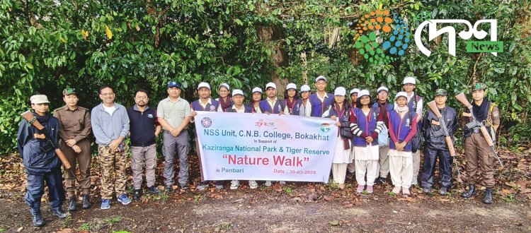 Special Nature Walk Trekking by Students of Chandra Nath Bezbaruah College, Bokakhat: Study of Forest Biodiversity.