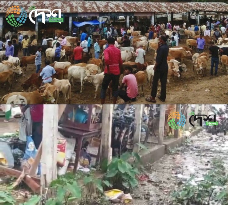 বোকা পানীৰে পুতিগন্ধময় উজনি অসমৰ বৃহৎ সপ্তাহিক বিহৰা বজাৰৰ পৰিৱেশ : কানসাৰ নাই ৰাজহ সংগ্ৰহ কৰা কৰ্তৃপক্ষৰ :