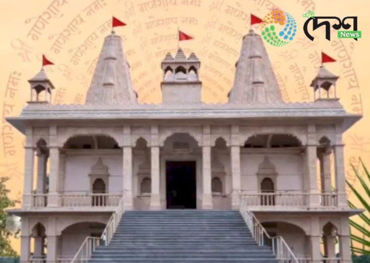 आस्था का आलोक: बोकाखात में श्री सत्यनारायण ठाकुरबाड़ी का प्राण-प्रतिष्ठा महोत्सव