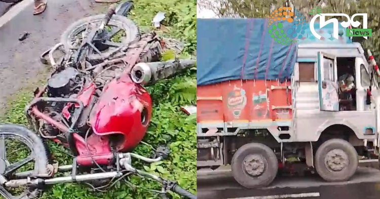 Tragic Road Accident in Bokakhat, Assam : Three persons Dead :