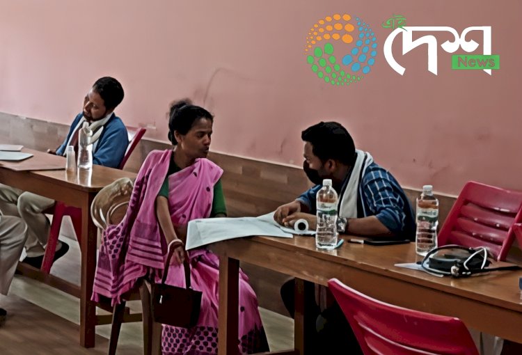 বোকাখাতত জি এন আৰ চিৰ উদ্যোগত বিনামুলীয়া স্বাস্থ্য শিৱিৰ : তিনি শতাধিক ৰোগীৰ স্বাস্থ্য পৰীক্ষা :