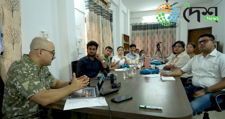 আৰণ্যকৰ বন্যপ্ৰাণী জেনেটিক্স লেবৰেটৰীত প্ৰথমটো দলক বন্যপ্ৰাণী জেনেটিক্স আৰু ফৰেনছিকৰ  প্ৰশিক্ষণ :