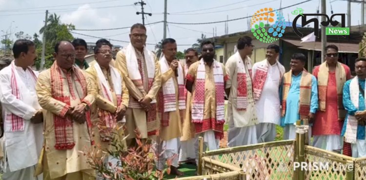 বোকাখাত ষ্টেচন ক্লাবৰ মঞ্চ বিহুৰ সোণালী জয়ন্তী বৰ্ষৰ স্মৃতি ৰক্ষাৰে ৭ মে'ৰ পৰা বোকাখাতত কেন্দ্ৰীয় বসন্ত উৎসৱৰ আৰম্ভনী :