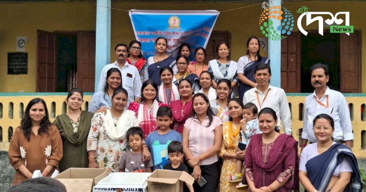 মাৰোৱাৰী মহিলা সমিতিৰ দ্বাৰা বোকাখাত হিন্দী হাইস্কুলৰ ছাত্ৰ ছাত্ৰীৰ মাজত শিকণ সামগ্ৰী বিতৰণ :