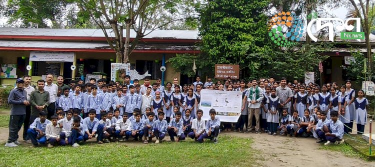 বোকাখাত সমজিলাৰ জাপৰিপথাৰ মাধ্যমিক বিদ্যালয়ত উলুম’ৰা চৰাইৰ সংৰক্ষণৰ  সজাগতা অনুষ্ঠান :