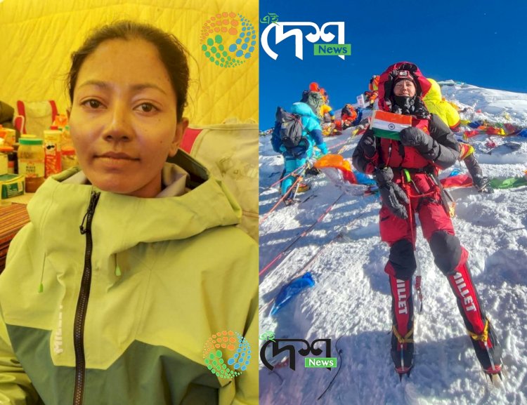 বিশ্বৰ সৰ্বোচ্চ শৃংগ এভাৰেষ্টত সফলতাৰে আৰোহন কৰি ইতিহাস ৰচনা অসমৰ লখিমপুৰৰ জীয়ৰী ৰূপামনি গড়ৰ :